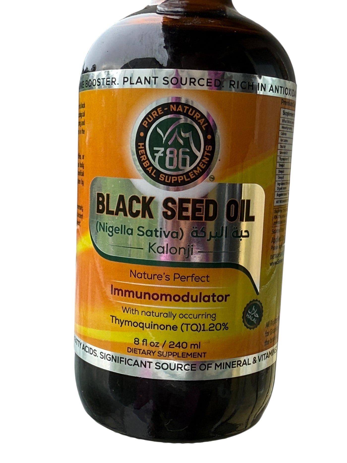 Pure Cold-Pressed Black Seed Oil (Nigella Sativa Kalonji) – Immune Support & Natural Antioxidant, 8 fl oz / 240 ml