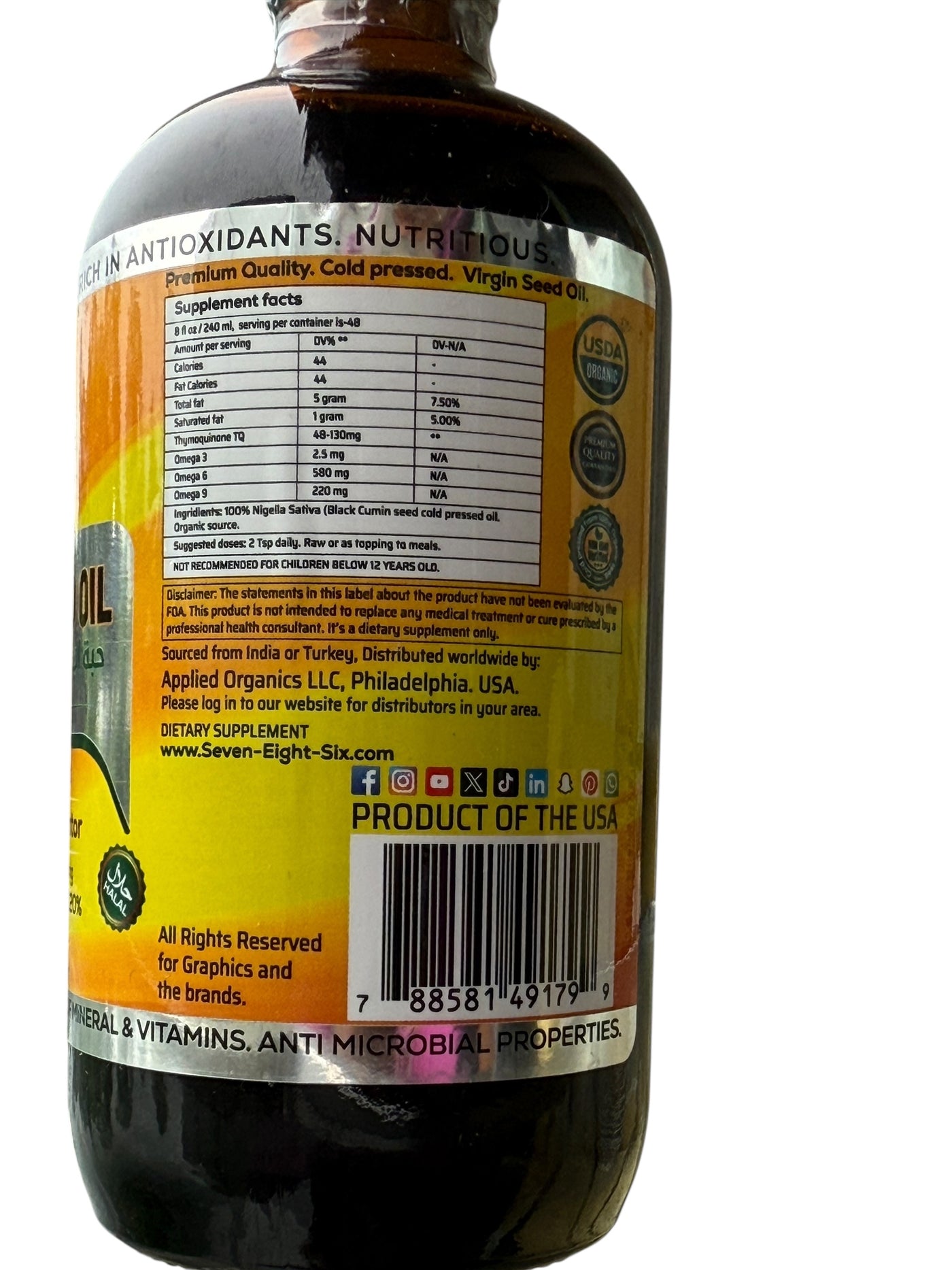 Pure Cold-Pressed Black Seed Oil (Nigella Sativa Kalonji) – Immune Support & Natural Antioxidant, 8 fl oz / 240 ml