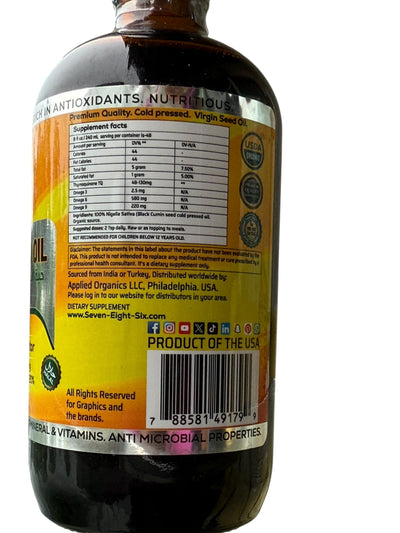 Pure Cold-Pressed Black Seed Oil (Nigella Sativa Kalonji) – Immune Support & Natural Antioxidant, 8 fl oz / 240 ml