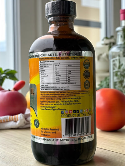 Pure Cold-Pressed Black Seed Oil (Nigella Sativa Kalonji) – Immune Support & Natural Antioxidant, 8 fl oz / 240 ml