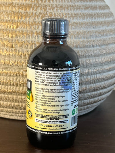 Black Seed Oil (Wholesale)